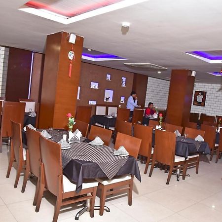 Hotel Amit International Bhilai Dış mekan fotoğraf